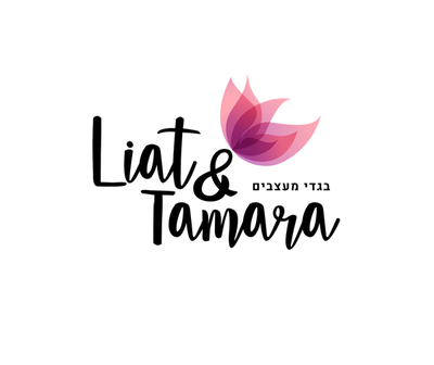 Liat & Tamara